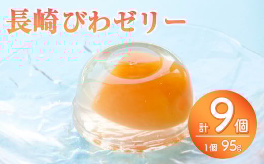  т킺[ 9  r َq XC[c fU[g茧s14000َqEXC[cvE[[