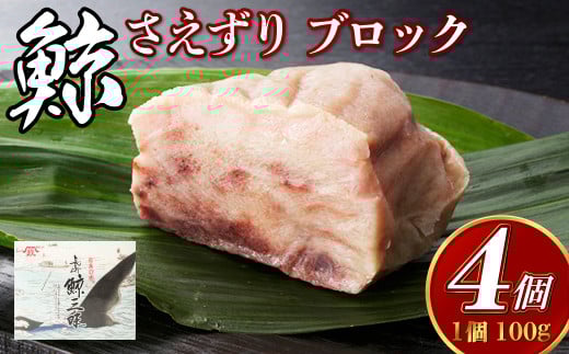 y7cƓȓz  ubN 100g×4Zbg ~ NW ۂ| 炵|X茧s20000ECYL