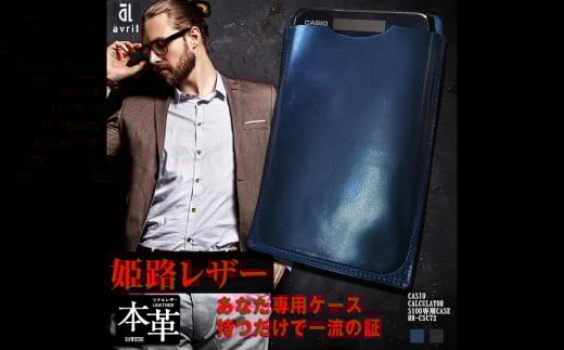 {v d P[X CASIO CALCULATOR S100 p IׂF ubN Cu[ U[ v ICU[ v ꕨ |[` [ JVI dp 茧茧s32000G݁Epi[