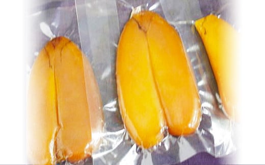 業務用 からすみ 250g 宮内庁御用達 松庫 【日時指定不可】 魚卵 珍味 おつまみ長崎県長崎市60000魚介・海産物その他 魚介・海産物