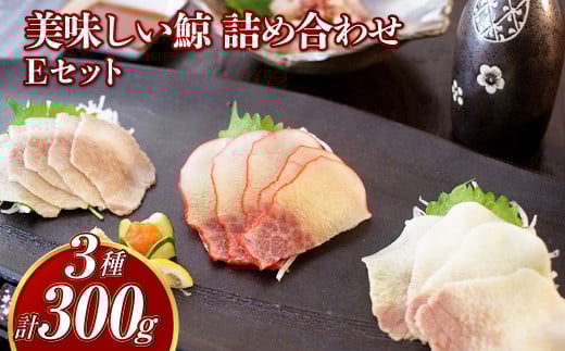 y7cƓȓz~ 3 lߍ킹 EZbg(x[RXCX100gEЂXCX100gEXCX100g)  NW ܂ 蒷茧s20000ECYL