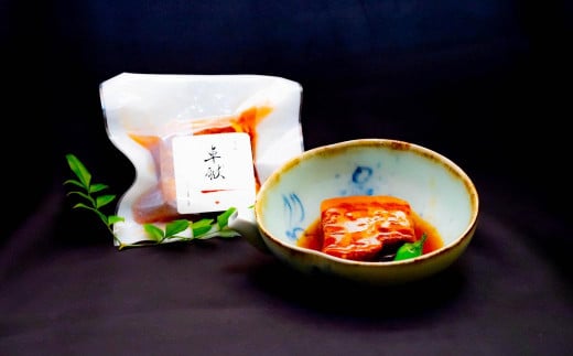 花月角煮 5個 / 角煮 豚肉 豚角煮 お肉 肉 おかず 長崎長崎県長崎市16000肉豚肉