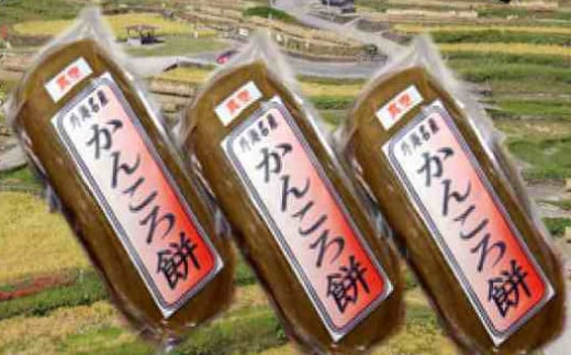 OC 񂱂 3{Zbg () 񂱂   OC   y茧s11000َqEXC[c̑ aَq