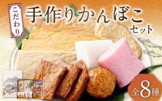 肩ڂZbg ܂ڂ g lߍ킹   yؒ茧s17000ECY̑ ECY