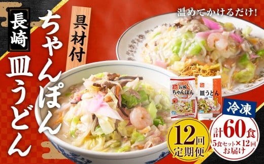 yS12ցzsޕtt Ⓚۂ(3H)EMǂ(2H) v60H ^ 肿ۂ Mǂ `|  ˗ ȒP 薼 n Zbg l  茧 