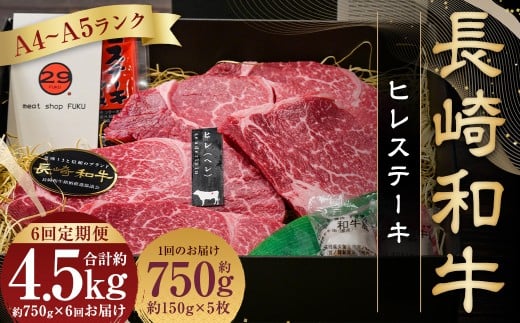 yS6ցzyA4`A5NIō󏭕ʁIza q Xe[L 150g×5    a Y a茧s330000