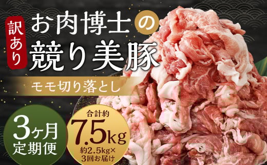 yS3ցzy󂠂z茧Yu؁v ؂藎Ƃ 2.5kgi500g×5pbNj   ؓ  uߕ  Y 蒷茧s38000ؓ