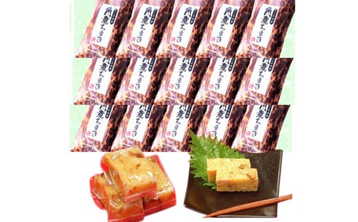 長崎角煮ちまき15個 / 料亭こじまの長崎特産品 40g×15個 計600g もち米 豚肉 お肉 肉 惣菜 長崎長崎県長崎市11000鍋セット・総菜・加工食品その他 鍋セット・総菜・加工食品