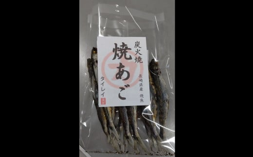 y7cƓȓz茧Y ĂEp 240g(80g×3) ^ Ƃт grEI  CY 蒷茧s11000ECY̑ ECY