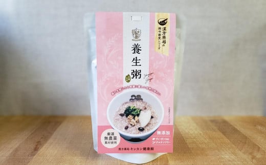【全6回定期便】レトルト養生粥セット 220g×6個 / レトルト 粥 米 おかゆ グルテンフリー 常温 保存食 九州 長崎長崎県長崎市62000鍋セット・総菜・加工食品総菜