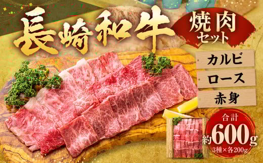 a ēZbg Jr [X Ԑg v600g (e200g) ^ a Y   Ă BBQ o[xL[ AEghA Mtg 蕨 蒷茧s37000