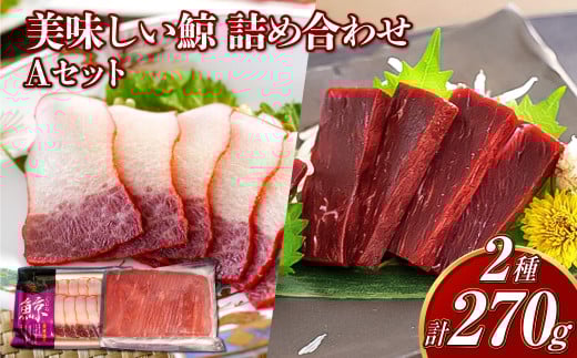 y7cƓȓz~ 2 lߍ킹 AZbg (170g x[RXCX100g) ^ ~ NW   ~ 痿 蒷茧s11000ECYL