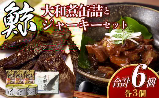 y7cƓȓzaϊʋlƃW[L[Zbg (e3) ^ ԓ ~ NW   ~ 痿 蒷茧s13000ECYL