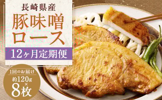 yS12ցz茧Y  X [X 120g×8 (960g×12)  ^ ؓ    XЂ Ⓚ Y X ^    茧 s茧s151000ؓ