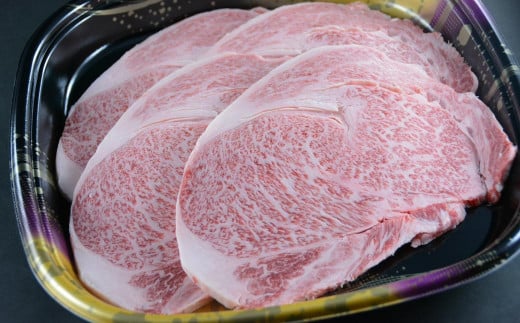 長崎県産和牛A5等級 牛ロースステーキ 200g×4枚 ステーキ 肉 お肉 牛肉 バーベキュー長崎県長崎市54000肉牛肉