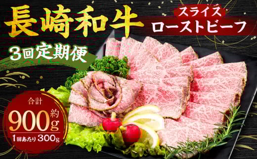 yS3ցza[Xgr[t XCX 300g v900g (300g×3) ^ a a   Y 蒷茧s65000