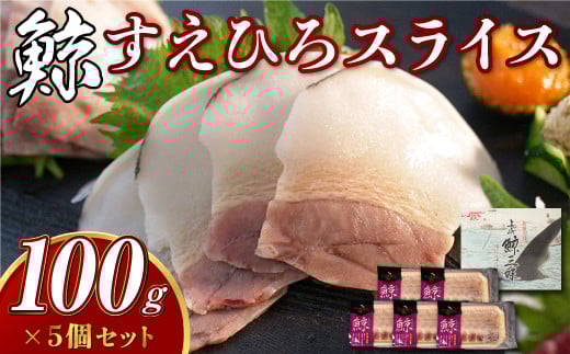 y7cƓȓzЂXCX 100g×5Zbg ^ ~ NW ~ Zbg  ~茧s30000ECYL