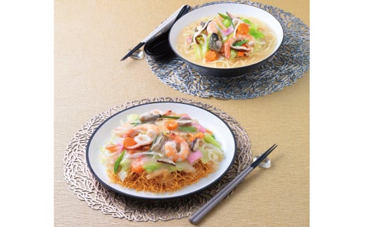 【全3回定期便】長崎ちゃんぽん・皿うどん揚麺 各5人前 / スープ付 チャンポン 揚げ麺 麺類 長崎県 長崎市 みろくや 長崎ちゃんぽん長崎県長崎市34000麺うどん