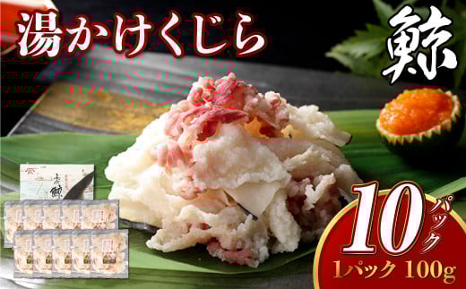 y7cƓȓz 100g×10Zbg v1kg ^ ~  NW ~hg ~ ~ 當 茧 s茧s30000ECY̑ ECY