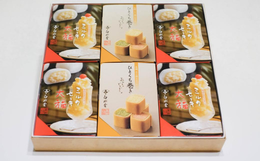 ЂƂE~NZ[L啟 l ^ Zbg v[   TCY ܎OĂĂ犪 JXe XC[c َq َq XC[c fU[g  茧 s茧s1