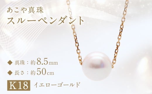 ^ (8.5mm) X[y_g K18CG[S[h ^ WG[ ANZT[ p[ 茧 s茧s180000ߗށEiEH|iANZT[