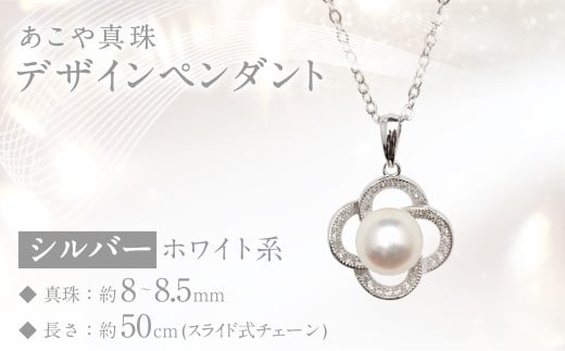 ^ (8`8.5mm) fUCy_g SV p[ ANZT[ ^ WG[ t@bV 茧 s c^쒷茧s85000ߗށEiEH|iANZT[