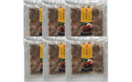yS6ցz胋[[n̋(2H) v36 (6×6)y`CfJz ^ D p ƒ뗿 ؓ Ðh 茧 s茧s104000̑ 