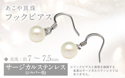 ^(7-7.5mm)tbNsAX/T[WJXeXgpiVo[Fj ^ ANZT[ WG[ p[ 茧 s茧s19000ߗށEiEH|iANZT[