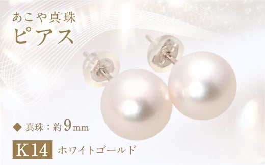 ^ (9mm) sAX K14 zCgS[h ^ WG[ ANZT[ p[ ^ 茧 s茧s330000ߗށEiEH|iANZT[