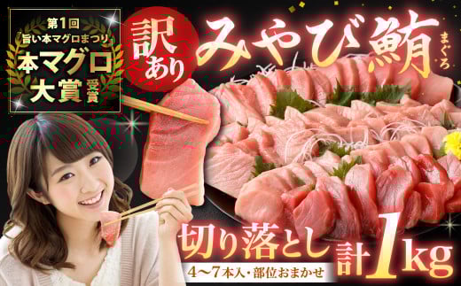 y󂠂z݂і KiO؂藎Ƃ (gEgEԐg)  ʂ܂ v1kg ^ }O  ܂ hg hg Y {܂ { Ⓚ   ܂똥 ܂Ђ CN 