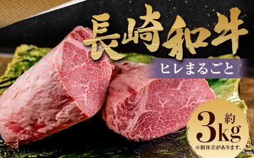 yv~Azaq܂邲1{ ^ Y a    q 3kg茧s267000