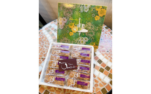 欧風 焼菓子 プラムケーキ 12個入り / ケーキ フルーツケーキ デザート おやつ 菓子 長崎県 長崎市 お菓子の雲仙堂長崎県長崎市20000菓子・スイーツケーキ・カステラ