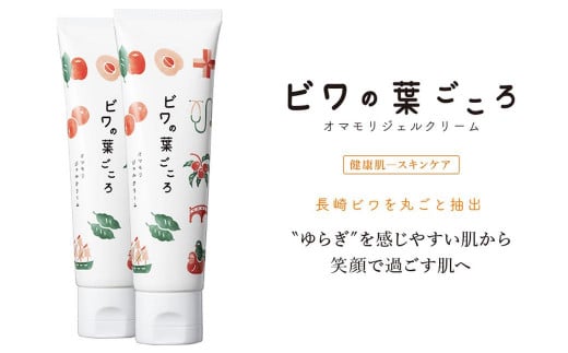 I}WFN[ 2_Zbg ^ XLPA RX ϕi WF N[ e茧s28000G݁EpiϐEtEei