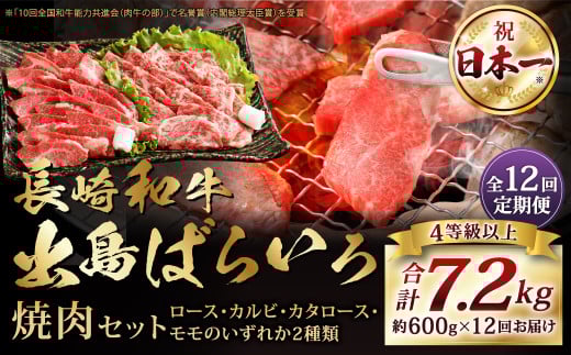 yS12ցzyA4Nȏza o΂炢 Iē Zbg ( [X Jr J^[X  ̂ꂩ2 ) 300g×2 v600g ^ a Y     Ă ē