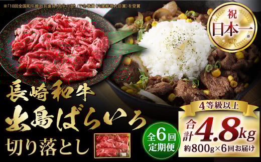 yS6ցza o΂炢؂藎Ƃ ( AoAJ^̂ꂩ ) 400g×2 v4.8g ^    a ؗ ؂藎 ̃}V 茧 s茧s130000