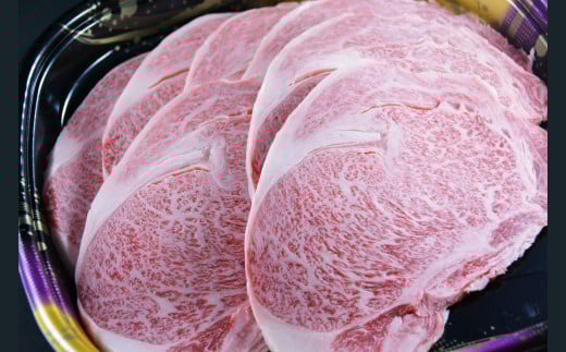長崎県産和牛A5等級 牛ロースステーキ 200g×7枚 計1.4kg / 肉 お肉 牛肉 牛 和牛 国産 焼き肉 焼肉 長崎県 長崎市長崎県長崎市93000肉牛肉
