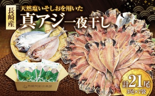 ^AW銱 21 ^ CN   Ђ   AW 茧 s茧s14000ECY