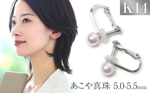 y7cƓȓɔz^ 5.0-5.5mm ۏ؏t CO K14WG xr[p[ ^  AR^ ^ ANZT[ WG[ 茧 s茧s108000ߗށEiEH|iAN