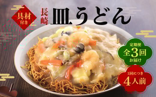 yS3ցzޕtIMǂg 4lO ^ ȒP t  ˗ g ݂낭 茧 s茧s38000˂ǂ