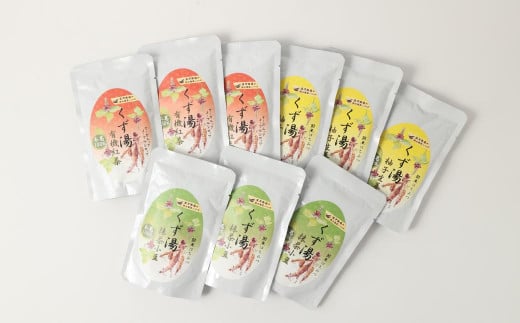 【全12回定期便】レトルト 葛湯 (くずゆ) 3種セット 各120g×3袋×3種 /合計108袋 葛湯 くずゆ 保存食 長期保存 手軽 長崎県 長崎市長崎県長崎市152000お茶・飲料果汁・野菜飲料