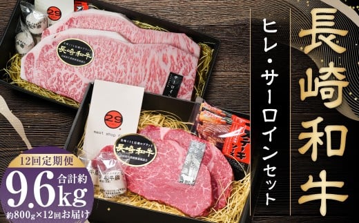 yS12ցzyA4`A5NEʂ̋lߍza qET[CZbg ^ a    Y 茧 s茧s480000