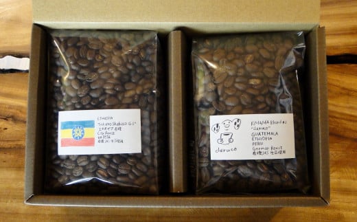 y7cƓȓzł΂̋iX st蓤 200g×2 R[q[ ^  coffee R[q[ 茧 s茧s11000ER[q[Eg