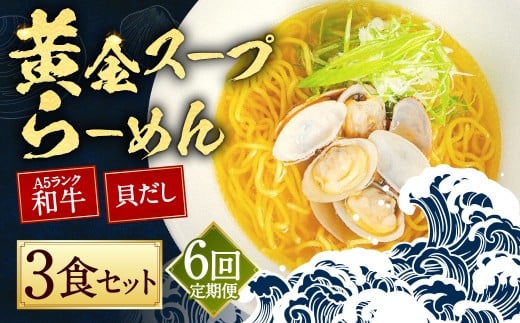 yS6ցzA5NaƊL̉X[v[߂ 3HZbg ^  v18H  ˗ [ Zbg L 茧 s茧s68000˃[