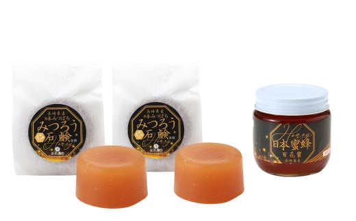 yʌz{ISԖ ݂͂ (200g×1) E ΂ (100g×2) Zbg n`~c lߍ킹 ^ ̖I SԖ I nj[ Ό Y 茧 s茧s20000ZbgE