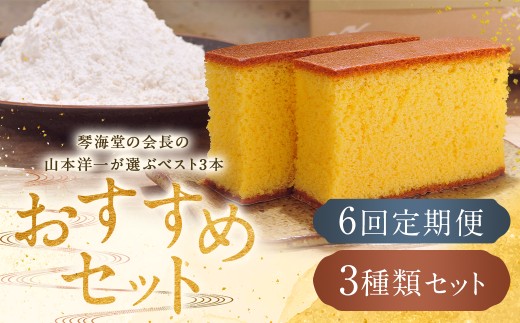yS6ցzJXe ՊC̉̎R{mꂪIԃxXg3{ ^ JXe Ă aO~  U mَq َq  َq ՊC 茧 s茧s77000َqE