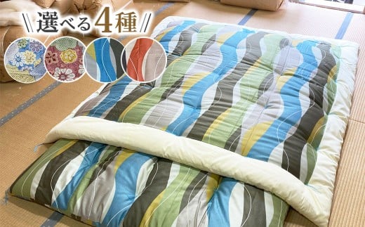 y10cƓȓzzc100̊|E~zcZbg (_u) ^ 4킩Iׂ sN u[ ӂƂ zc Q eӂƂX 茧 s茧s150000G݁E