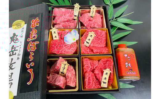 a o΂炢 ԓ ēZbgD 510g ^ a Y    Ă 茧 s茧s35000