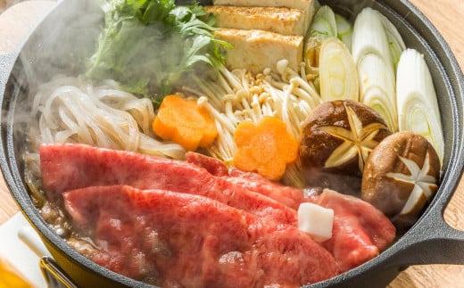 出島ばらいろ 特上サーロイン すき焼き用 約1kg ( 自家製割り下付き ) / 長崎和牛 和牛 国産 お肉 肉 牛肉 長崎県 長崎市長崎県長崎市70000肉牛肉