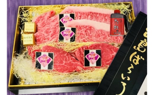 長崎和牛 出島ばらいろ サーロインとヒレのステーキ定番セット / 和牛 国産 お肉 肉 牛肉 長崎県 長崎市長崎県長崎市60000肉牛肉