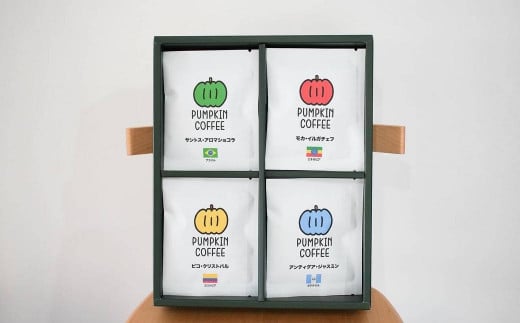 パンプキン コーヒー 飲み比べ ギフト BOX ( ドリップバッグ 16個入 ) / 珈琲 coffee 自家焙煎 オリジナルブレンド 長崎県 長崎市長崎県長崎市12000お茶・飲料コーヒー・紅茶